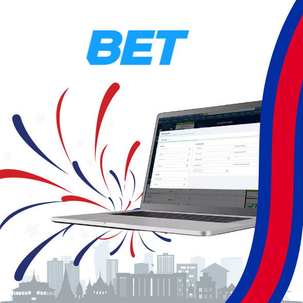 អត្ថប្រយោជន៍នៃកម្មវិធី 1XBet