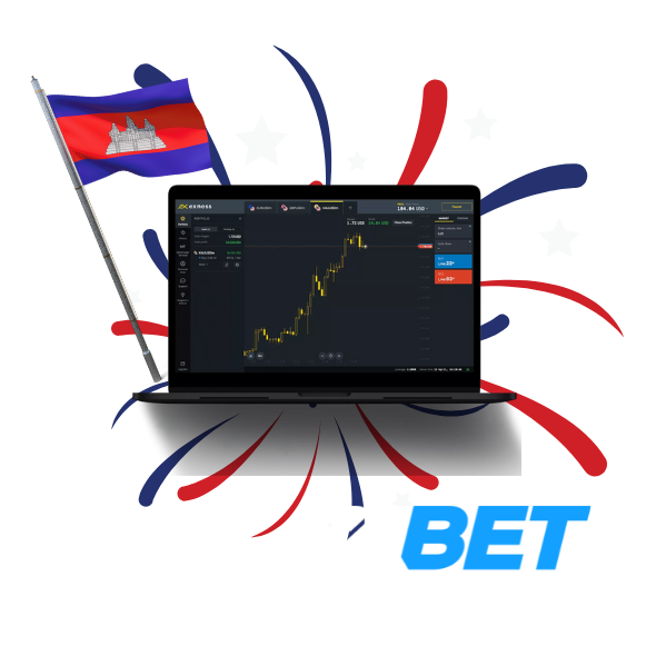 ជម្រើសភ្នាល់ក្នុង 1xbet