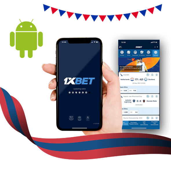 ទាញយកកម្មវិធី 1xBet សម្រាប់ប្រព័ន្ធប្រតិបត្តិការ Android