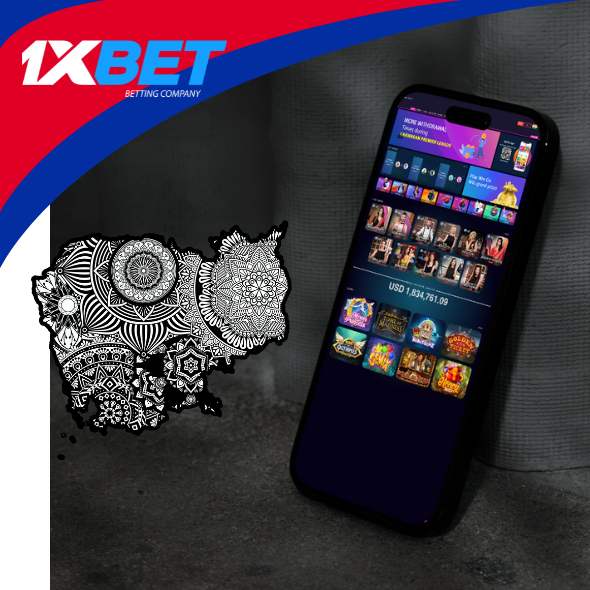 1XBet Cambodia កាស៊ីណូបន្តផ្ទាល់